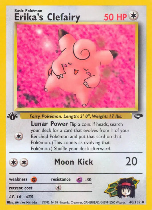 Erika's Clefairy 40 Gym Challenge Pokesingles