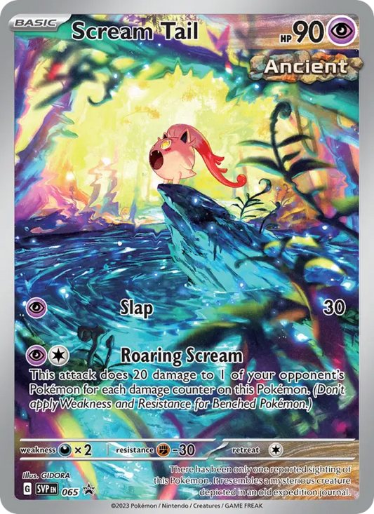 Scream Tail 65 SVP Black Star Promos Pokesingles