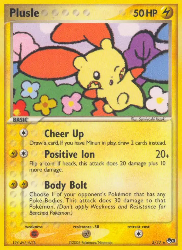 Plusle 5 POP Series 3 Pokesingles