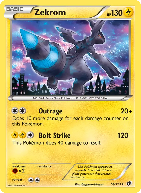 Zekrom 51 Legendary Treasures Pokesingles