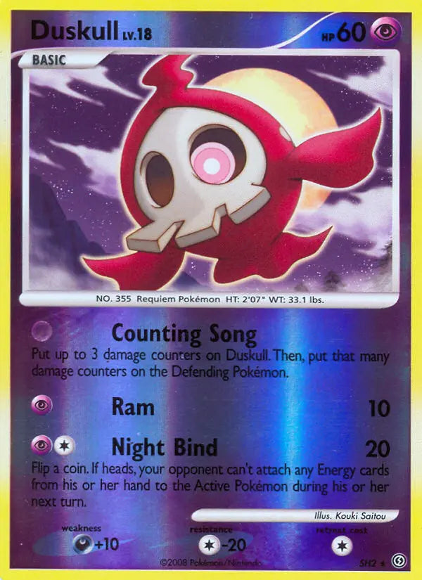Duskull SH2 Stormfront Pokesingles