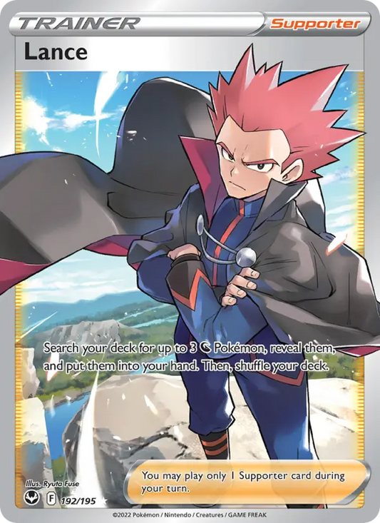 Lance 192 Silver Tempest Pokesingles