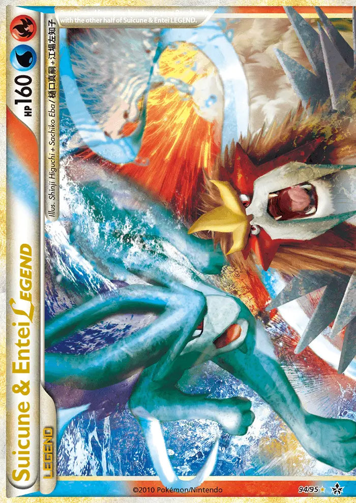 Suicune & Entei LEGEND 94 Unleashed Pokesingles