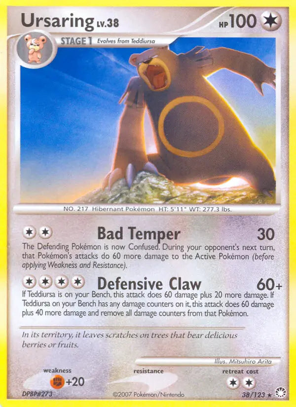 Ursaring 38 Mysterious Treasures Pokesingles