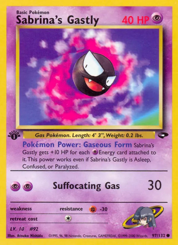 Sabrina's Gastly 97 Gym Challenge Pokesingles