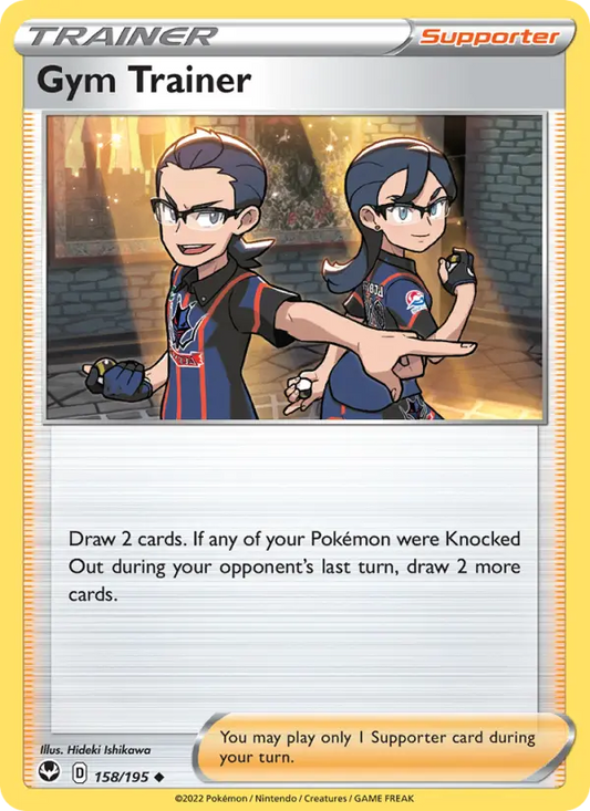 Gym Trainer 158 Silver Tempest Pokesingles