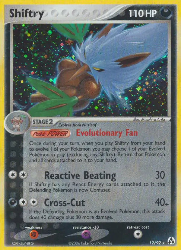 Shiftry 12 Legend Maker Pokesingles