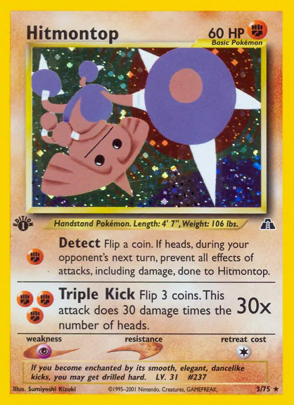 Hitmontop 3 Neo Discovery Pokesingles