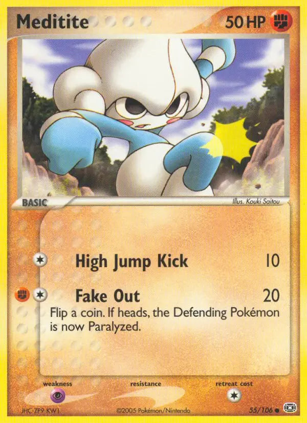 Meditite 55 Emerald Pokesingles