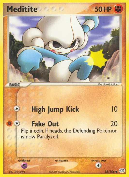 Meditite 55 Emerald Pokesingles