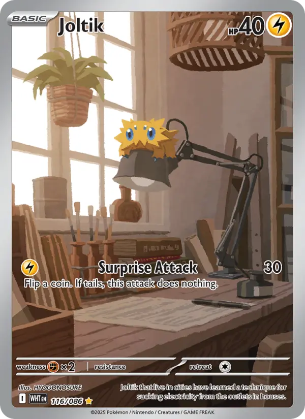 Joltik 116 White Flare Pokesingles