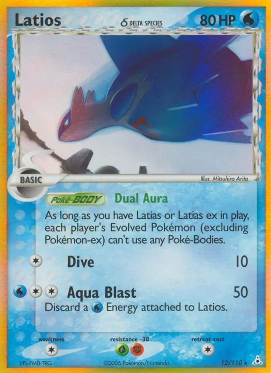 Latios δ 12 Holon Phantoms Pokesingles