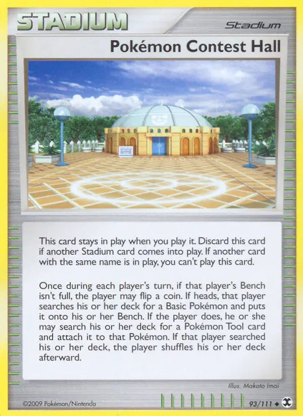 Pokémon Contest Hall 93 Rising Rivals Pokesingles