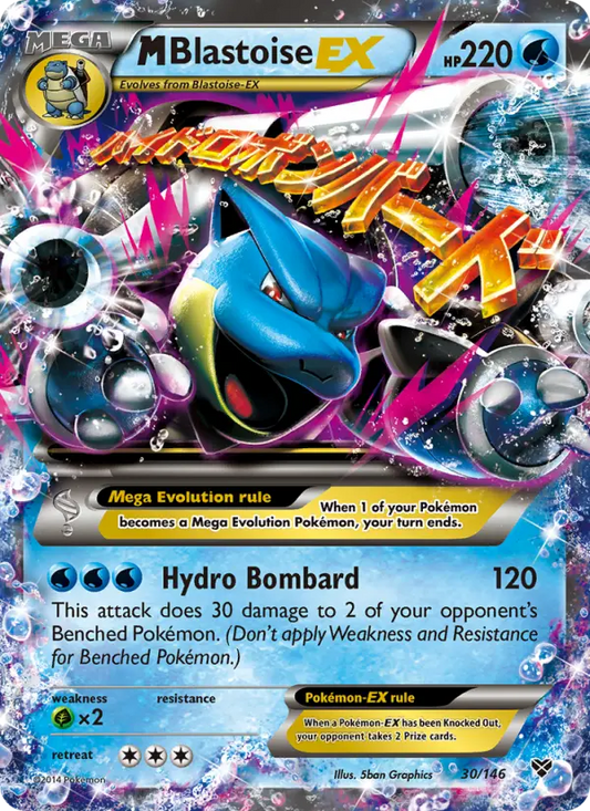 M Blastoise EX 30 XY Pokesingles