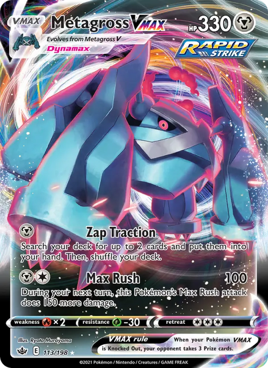 Metagross VMAX 113 Chilling Reign Pokesingles