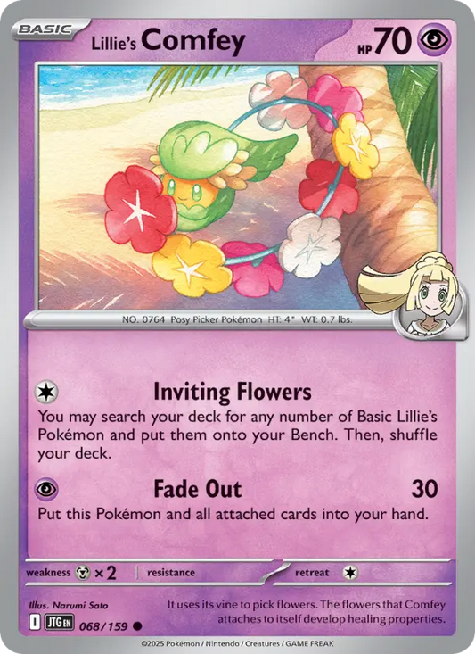 Lillie's Comfey 68 Journey Together Pokesingles