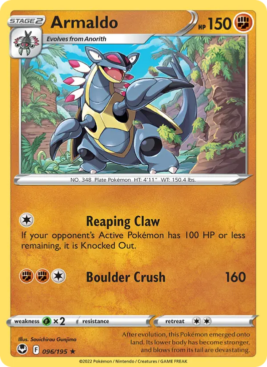 Armaldo 96 Silver Tempest Pokesingles