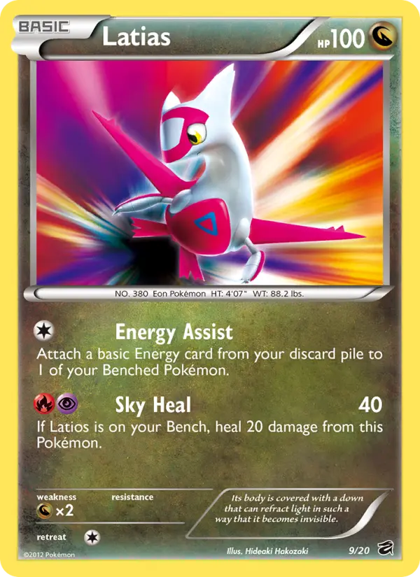 Latias 9 Dragon Vault Pokesingles