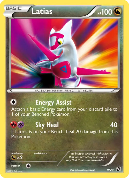 Latias 9 Dragon Vault Pokesingles