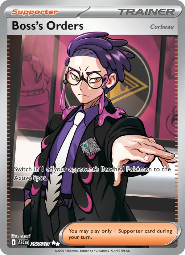 Boss's Orders 256 Ascended Heroes Pokesingles