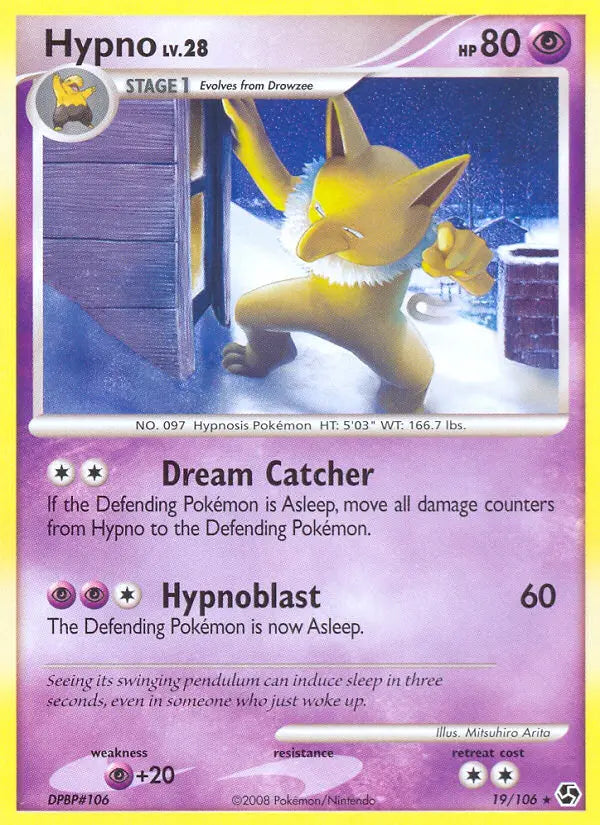 Hypno 19 Great Encounters Pokesingles