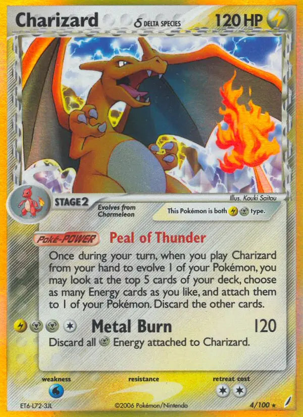 Charizard δ 4 Crystal Guardians Pokesingles