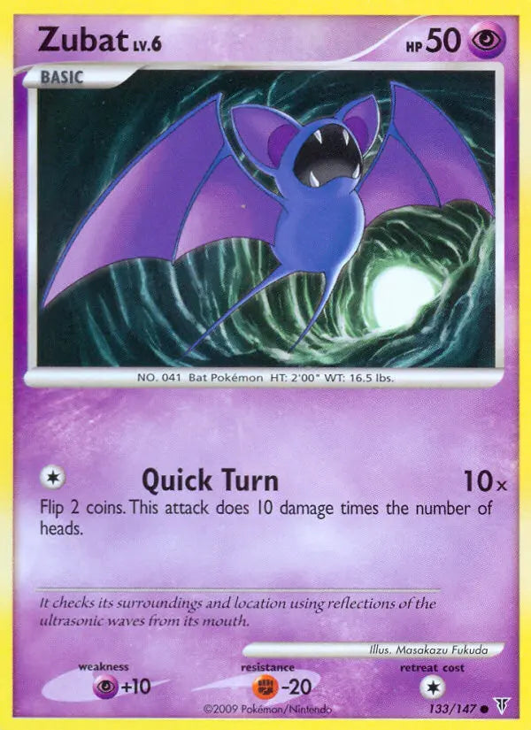 Zubat 133 Supreme Victors Pokesingles