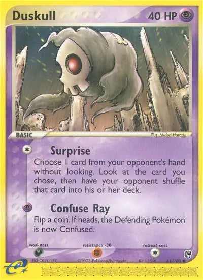Duskull 61 Sandstorm Pokesingles