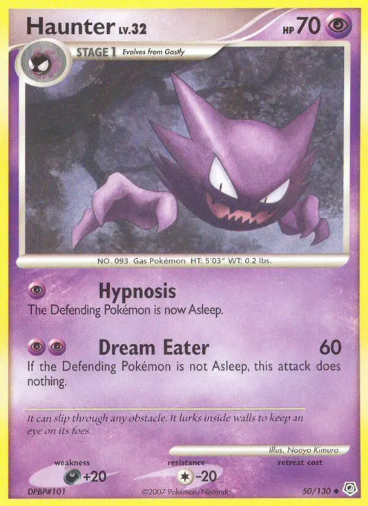 Haunter 50 Diamond & Pearl Pokesingles