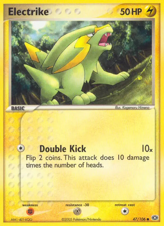 Electrike 47 Emerald Pokesingles