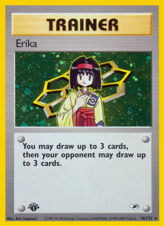 Erika 16 Gym Heroes Pokesingles
