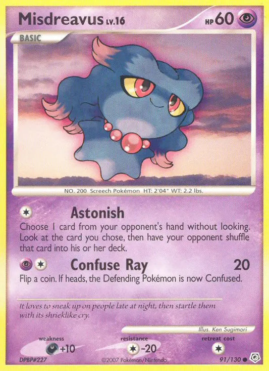 Misdreavus 91 Diamond & Pearl Pokesingles