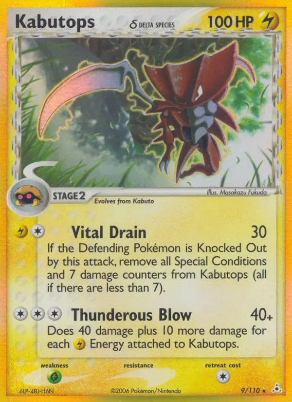Kabutops δ 9 Holon Phantoms Pokesingles