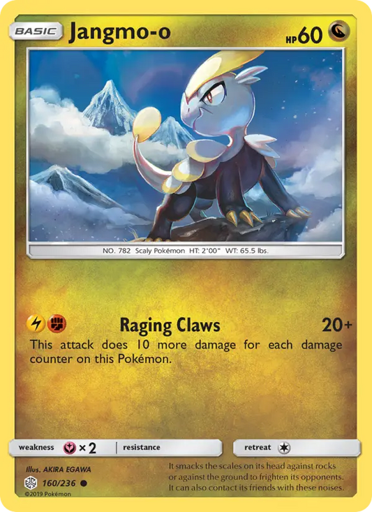 Jangmo-o 160 Cosmic Eclipse Pokesingles