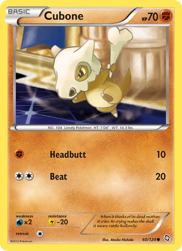 Cubone 60 Dragons Exalted Pokesingles