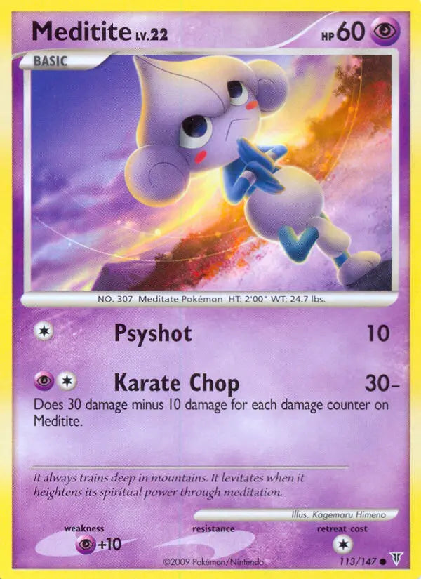 Meditite 113 Supreme Victors Pokesingles