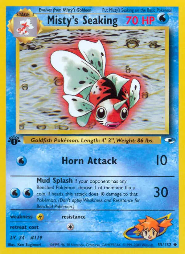 Misty's Seaking 55 Gym Heroes Pokesingles