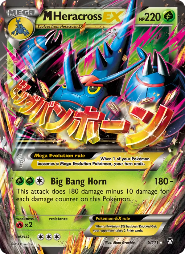 M Heracross EX 5 Furious Fists Pokesingles