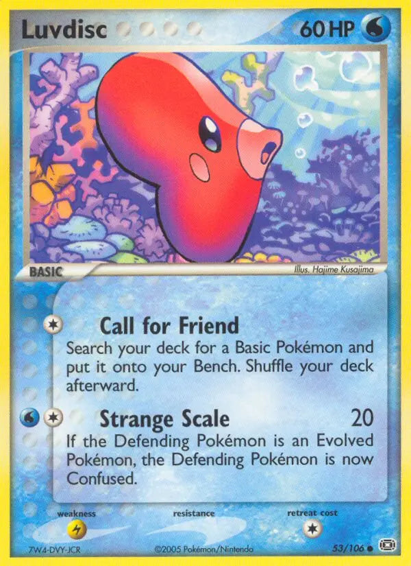 Luvdisc 53 Emerald Pokesingles