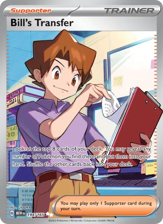 Bill's Transfer 194 151 Pokesingles