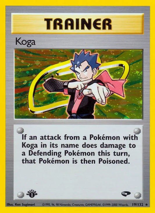 Koga 19 Gym Challenge Pokesingles