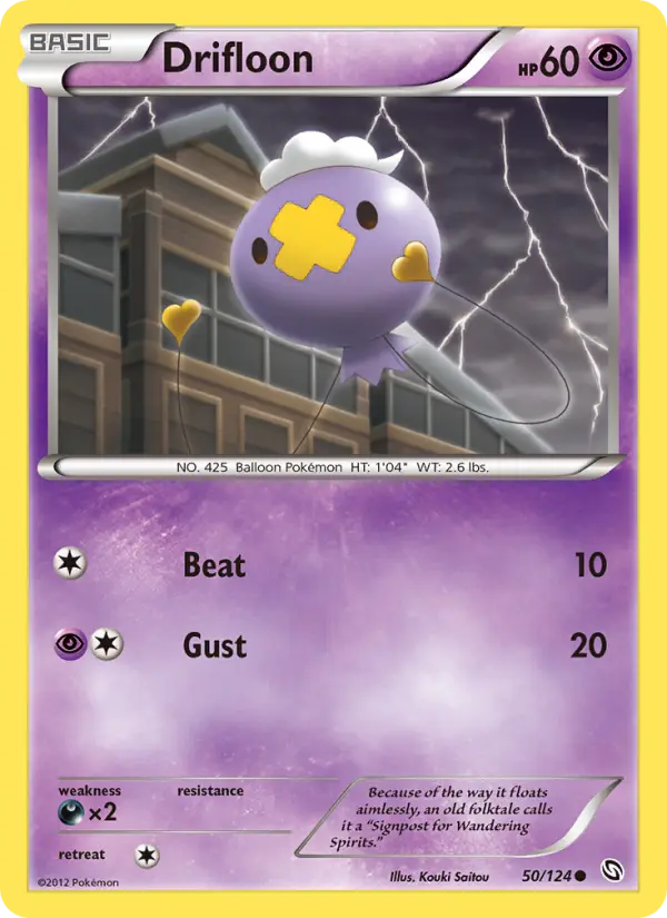 Drifloon 50 Dragons Exalted Pokesingles