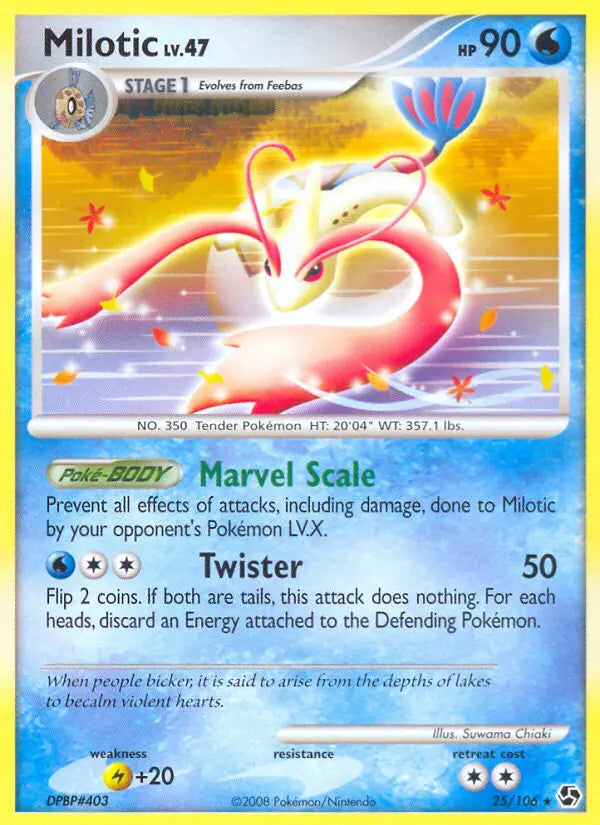 Milotic 25 Great Encounters Pokesingles