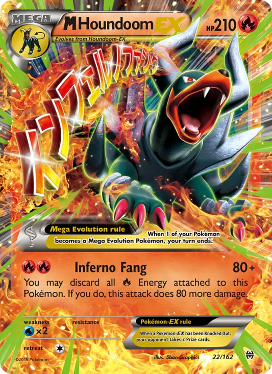 M Houndoom EX 22 BREAKthrough Pokesingles