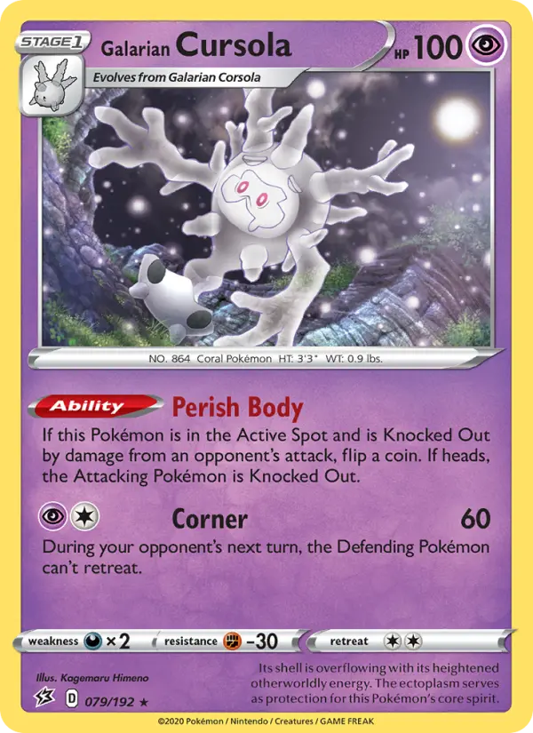 Galarian Cursola 79 Rebel Clash Pokesingles