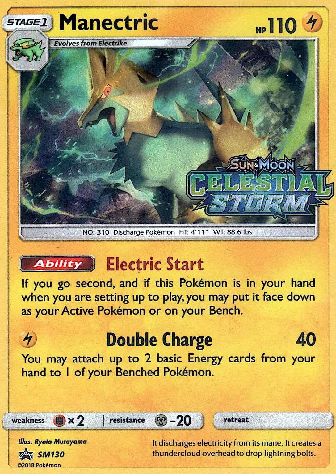 Manectric SM130 SM Black Star Promos Pokesingles