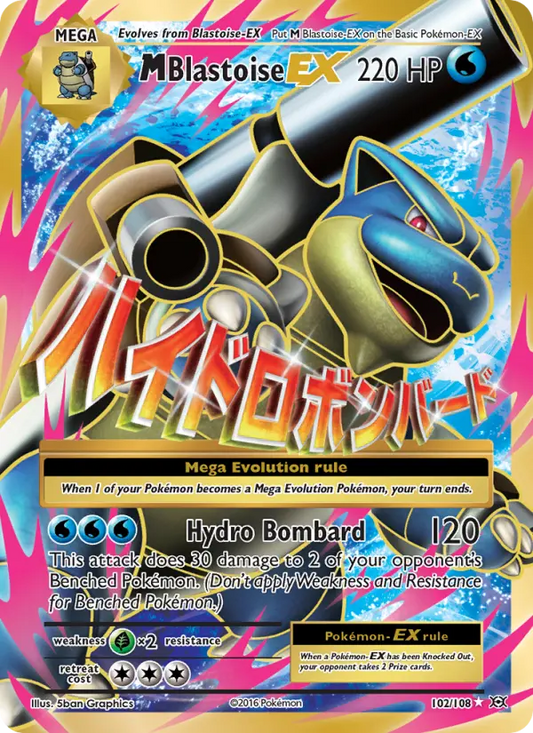 M Blastoise EX 102 Evolutions Pokesingles