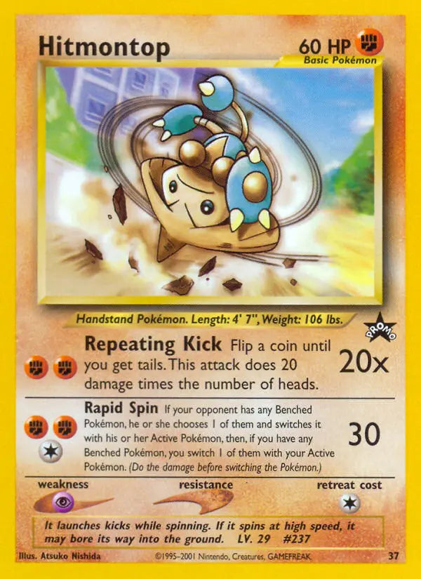 Hitmontop 37 Wizards Black Star Promos Pokesingles