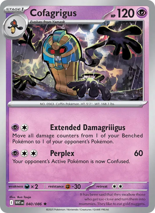 Cofagrigus 40 White Flare Pokesingles