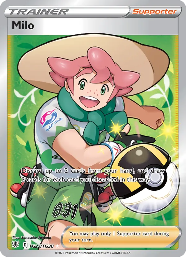 Milo TG27 Astral Radiance Pokesingles
